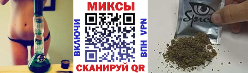БУТИРАТ буратино  гидра tor  Ярославль 
