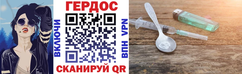 kraken онион  Ярославль  Героин гречка  хочу наркоту 