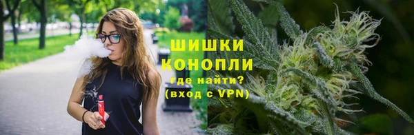 кристаллы Верхний Тагил