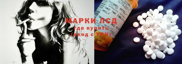 крисы Верхнеуральск