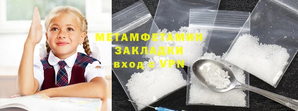 MDMA Верея