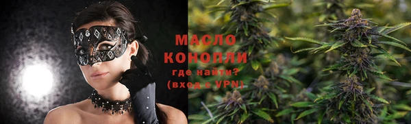 крисы Верхнеуральск