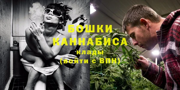 MDMA Верея