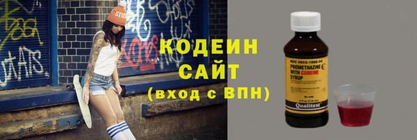 MDMA Верея