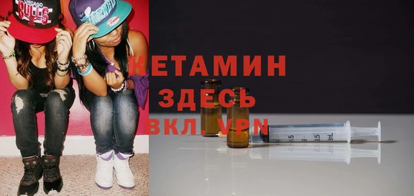 крисы Верхнеуральск