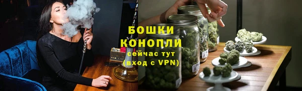 крисы Верхнеуральск