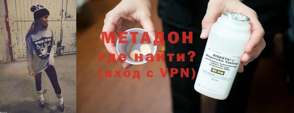 MDMA Верея