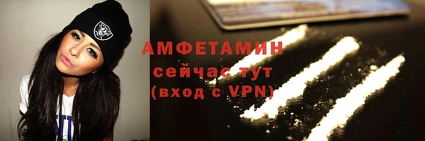 MDMA Верея