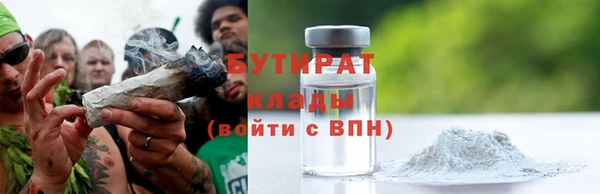 MDMA Верея