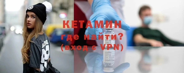 MDMA Верея