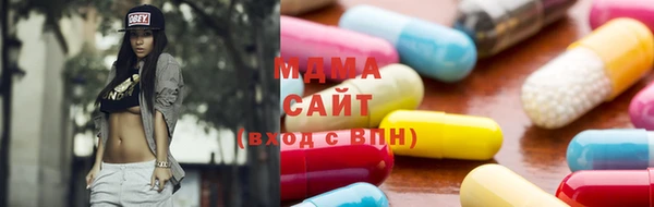 MDMA Верея