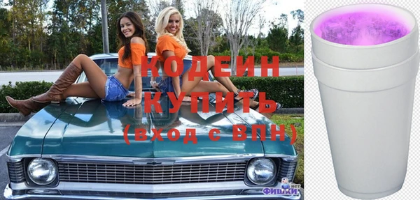 крисы Верхнеуральск