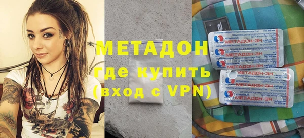 MDMA Верея