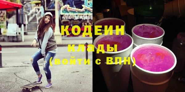 крисы Верхнеуральск