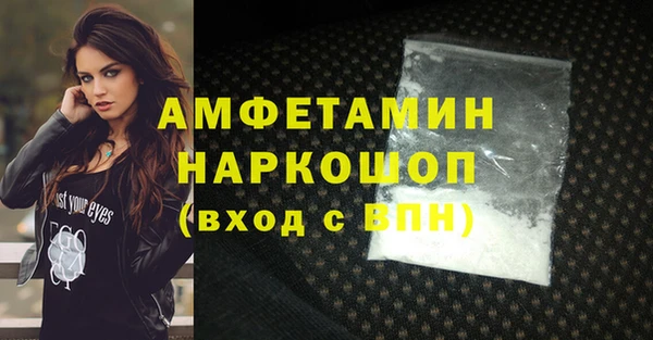 MDMA Верея