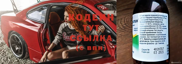 крисы Верхнеуральск