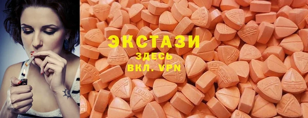 крисы Верхнеуральск