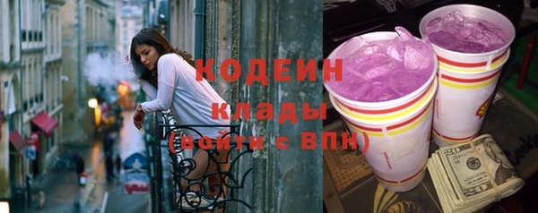 крисы Верхнеуральск