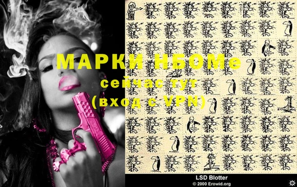 MDMA Верея