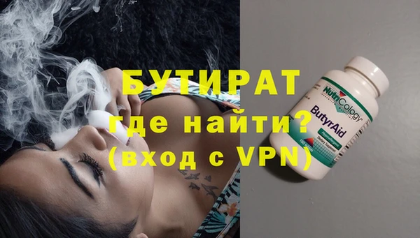 MDMA Верея