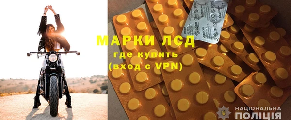 крисы Верхнеуральск