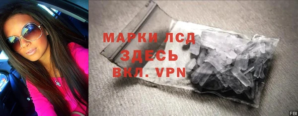 MDMA Верея