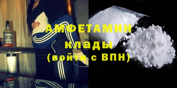 крисы Верхнеуральск