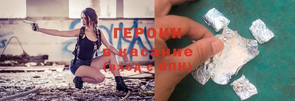 кристаллы Верхний Тагил