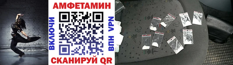 MEGA как войти  Ярославль  Метамфетамин пудра 